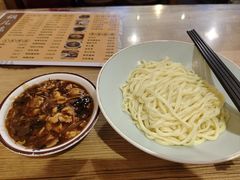 -锅儿挑面馆
