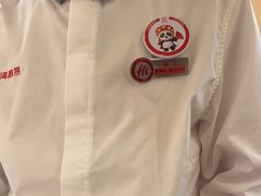 -海底捞火锅(丰尚国际广场店)