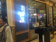 -万达广场(济南魏家庄店)