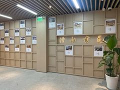 -漕河泾街道图书馆(漕河泾社区文化活动中心店)