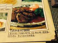 -朵朵开素食餐厅(后宰门街店)