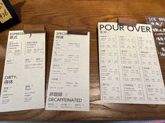 -溯洄咖啡VORTEX COFFEE