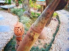 -乌托邦酒吧和餐厅