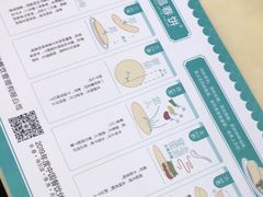 -老昌春饼(迅驰广场店)