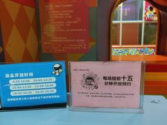 -重庆科技馆