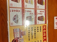-芋包王闽南茶楼(八市店)
