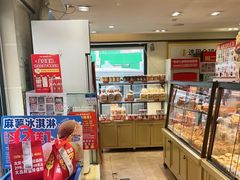 -味多美蛋糕(亚非大厦店)