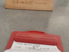 -浔味·山屿湖·正宗淳牌全鱼宴老字号