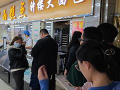 -钟楼大面包