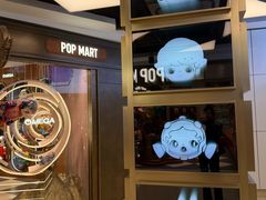 -泡泡玛特POPMART(壹号店)