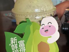 -一只酸奶牛(锦城万达天虹店)