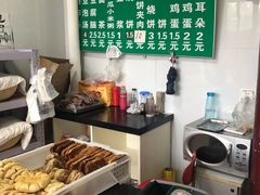 -李小老烧饼(常营民族家园店)
