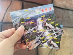 -古龙峡云天玻霸