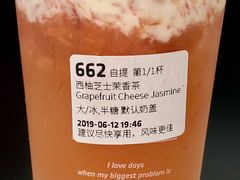 -瑞幸咖啡(太阳百货店)