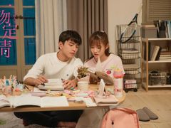 -天津美亚HeyLED影城(天津水游城店)