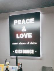 -CICI街舞专业培训