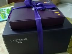 -Lucky Cloud紫云烘焙(红旗店)