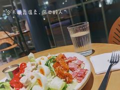 -爱樂咖啡(青年体育公园店)