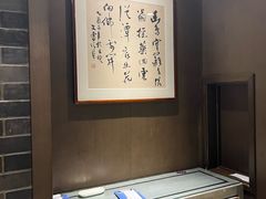 -梅花香里大酒店(郁金香路店)