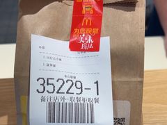 -麦当劳(安定门外大街店)