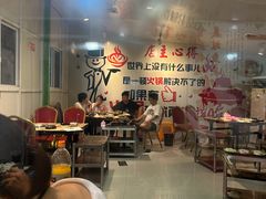 -销魂美蛙鱼头火锅(上海首店)