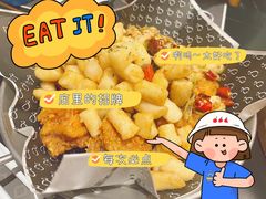 川味椒麻炸鸡-博欧姆新派韩国料理·炸鸡(艾尚店)