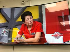 -顶巧鸡汤馄饨(虹口总店)