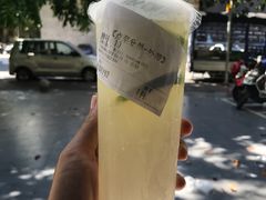 -好时味十三姨(河西路店)