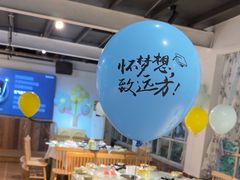 -宅里香.自然餐厅(湘大店)