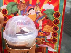 -LELECHA乐乐茶(新街口大洋店)