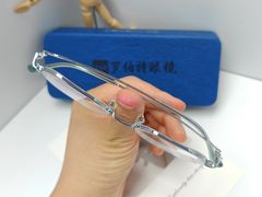 -罗伯特眼镜·蔡司官方授权(罗湖国贸店)