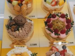 -三只蜜蜂蛋糕(东城店)