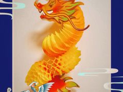 -好利来(四惠店)