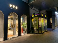 -证大大拇指广场(芳甸路店)