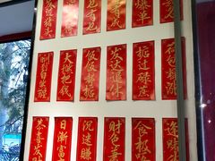 菜单-捷信牛奶甜品世家(五道口店)