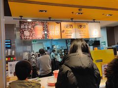 -麦当劳(龙湖北京大兴天街店)