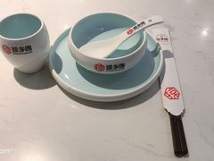 -香香海南菜餐厅