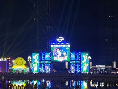 -星海广场