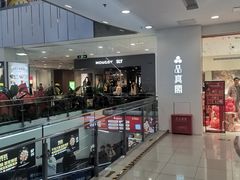 -凯德MALL(西直门店)