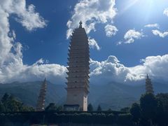 -崇圣寺三塔文化旅游区