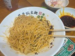 -兵哥豌豆面(壹方城店)