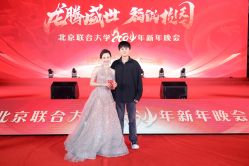 -尚美霓裳晚礼服·合唱服·舞蹈演出服租赁定制