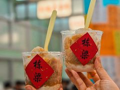 -刘栋梁大排档(淮海东路店)