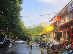 -陈熹公民族美食文化餐厅(中华广场店)