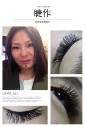 睫作-光SPA科技美肤