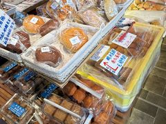 -清真-‖京尹芳斋‖子色甜品‖无糖生日蛋糕低卡甜品