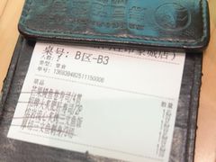 -沼津港精致料理·寿喜烧·烧鸟(漕河泾印象城店)