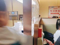 -海底捞火锅(金地广场生日主题店)