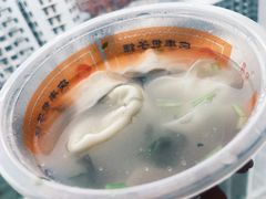 -庆丰包子铺(西便门店)