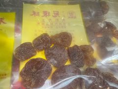 -冠环球肉干大王(福隆新街店)